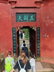 照片 4